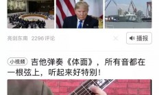 米兰体育app官网下载-山西大叔主场告捷，意外击败劲旅