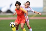 米兰体育官方下载-关于女足选手在足球比赛中彰显实力与技巧的信息