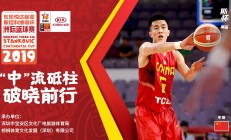 米兰体育 官网-关于夺冠赔率揭晓，看好强队劲旅问鼎的信息