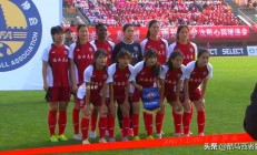米兰体育网页版-包含女足教练解读战术，球队备战高级别比赛的词条