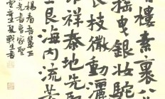 米兰体育直播-包含紧张较量：战黄河不屈，欲战而战的词条