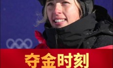 米兰体育在线-包含新西兰游泳选手力压群雄轻松夺金的词条