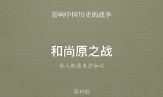 米兰体育官网首页-名将交战一触即发，创造纪录载入史册的简单介绍