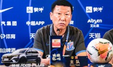 米兰体育app官网下载-天津队球员心态崩溃，调整重心备战下一场