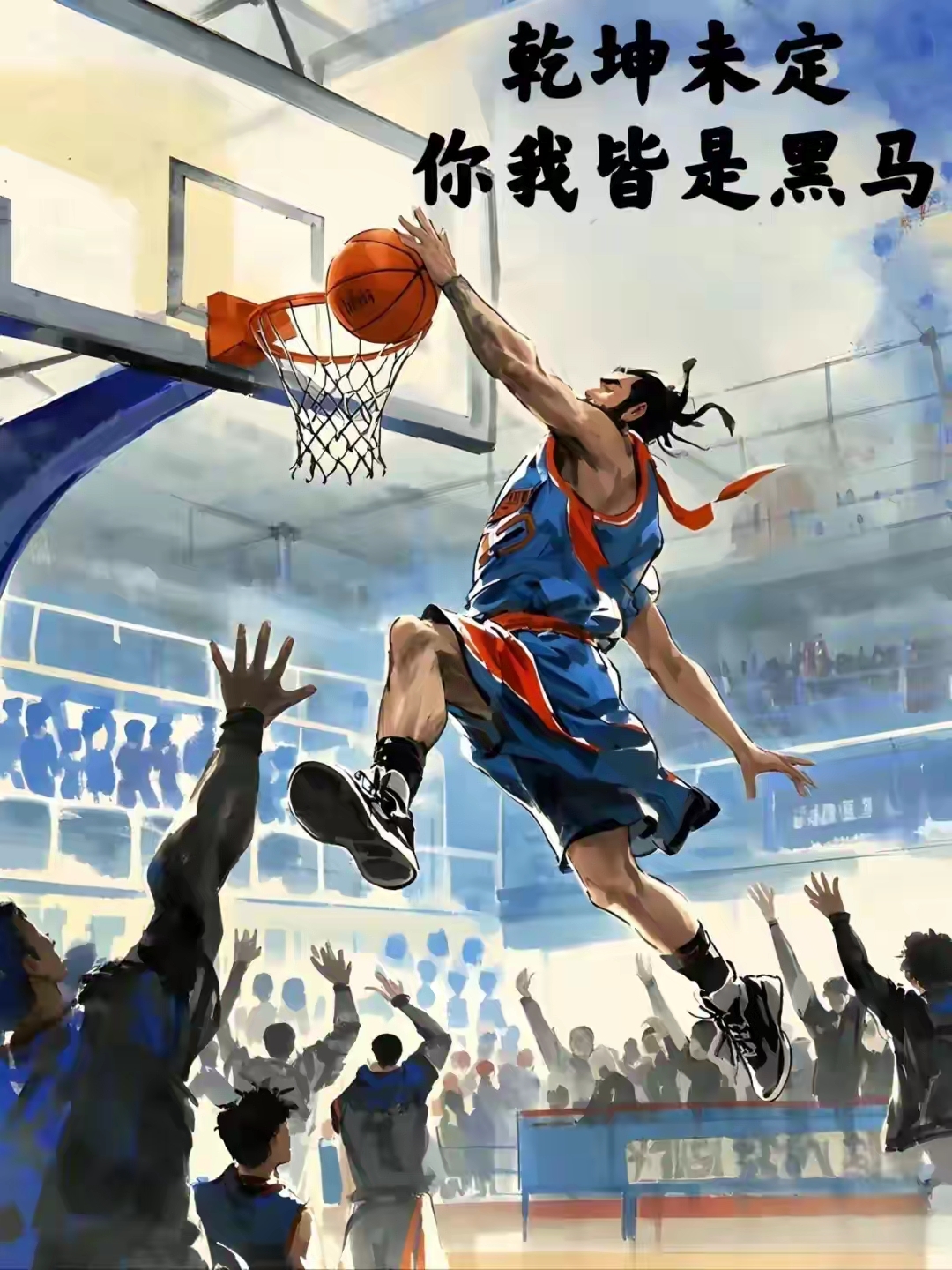 运动员们倾尽全力，搏尽一切