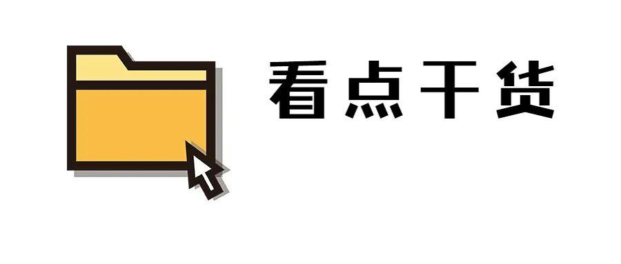 水到渠成！球队备战稳扎稳打
