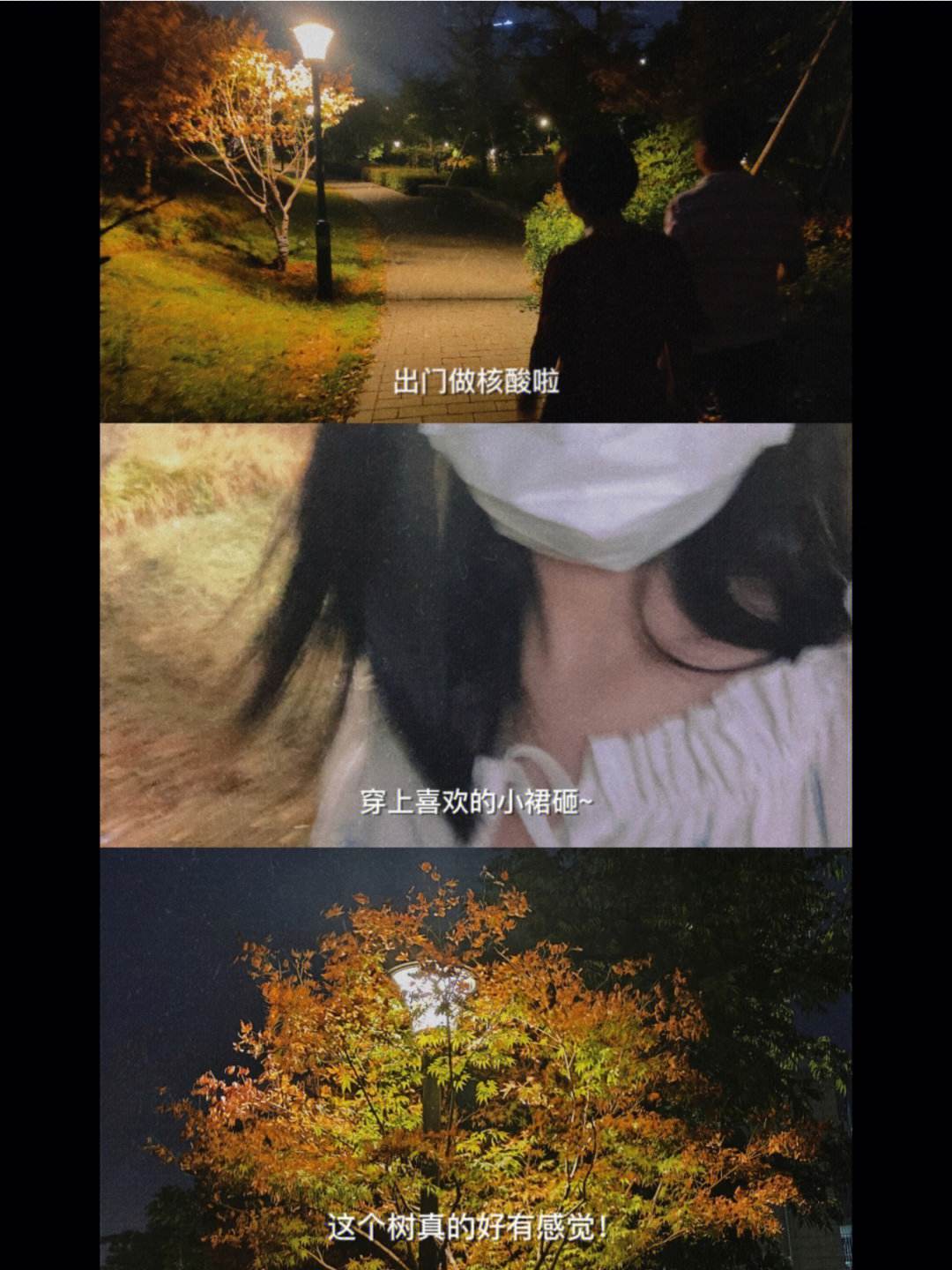 赛场上每一刻都惊心动魄，胜负皆由一线之差决定！的简单介绍