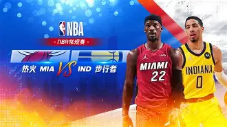 雄鹿三连胜步行者，雄心壮志不可动摇的简单介绍