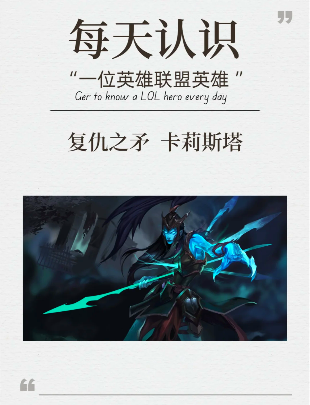 卡利亚里主场逆袭，保住保级希望的简单介绍